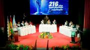 Rodrigo Paz participa en la sesión de honor por los 216 años de Cochabamba
