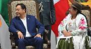 Trasladan a La Paz al expresidente Luis Arce para recibir tratamiento: ¿Qué le pasó?