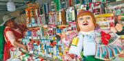 La feria de Alasita abre sus puertas reforzando medidas de seguridad