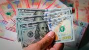 ¡El dólar vuelve a bajar! Cotización cae a Bs 10,99 tras tocar los Bs 12,64