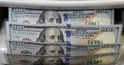 Nueva caída pronunciada del dólar: La cotización para este miércoles es de Bs 10,15