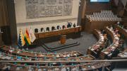 Ante la ola de sicariato, legisladores piden activar el Escudo de las Américas y militarizar San Ignacio