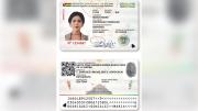 Duplicados y certificaciones móvil: Segip Digital suma nuevos trámites para agilizar atención