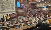 Estado de excepción: Oficialismo anuncia mesas técnicas para preparar la reforma de la CPE