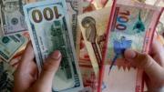 Dólar flexible vuelve a subir tras cuatro días de bajas en su cotización