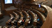 Diputados aprueban ley que libera a las gobernaciones del pago de prediarios y bono de vacunación