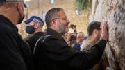 Israel: El documental “Naza” desata la ira de las autoridades y sacude la precampaña electoral