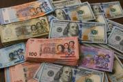 La cotización del dólar vuelve a escalar a los Bs 11 y permanecerá así hasta el lunes