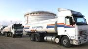Analistas advierten sobre 'fin del ciclo del gas'