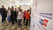 El partido de Putin gana con claridad las elecciones al Parlamento ruso