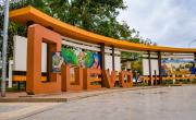 Cuevo celebrará su centenario con sesión de honor de la Asamblea Legislativa Departamental