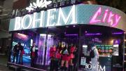 Kortabaco presenta “Bohem City” y nuevos lanzamientos en Expocruz 2026