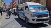Transportistas de Oruro paran este miércoles y anuncian marcha de protesta