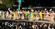 Santa Cruz se viste de fiesta a horas del 24 de Septiembre