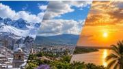 Pronóstico para este miércoles 23 de septiembre: Conozca dónde hará más frío y dónde más calor