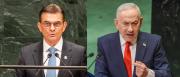 Paz se reunirá este jueves en Nueva York con el primer ministro de Israel