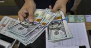 El BCB modifica el horario de publicación de la cotización del dólar