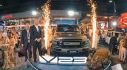 Supercars presenta oficialmente iCAUR en Expocruz 2026 y abre una nueva etapa para la movilidad de nuevas energías en Bolivia
