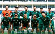Bolivia inicia un nuevo ciclo ante Paraguay con la mira puesta en 2030