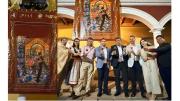 XIX Feria Internacional del Libro de Cochabamba presenta su imagen oficial