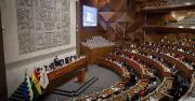 Asamblea Legislativa prepara ley corta para elegir a un Fiscal General interino tras aprehensión de Mariaca