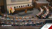 Diputados sanciona ley para suspender al fiscal general y la remite al Ejecutivo para su promulgación