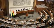 Inicia la votación en la Asamblea Legislativa para la suspensión de Roger Mariaca como fiscal general