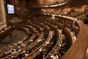 EN VIVO: SE REANUDA LA SESIÓN DE LA ASAMBLEA LEGISLATIVA PARA TRATAR EL CASO MARIACA