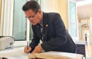¿Cuál es la misión prioritaria del nuevo fiscal general, José Armando Urioste?