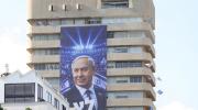 Netanyahu amenaza con bombardear Gaza si Hamás le desafía antes de las elecciones