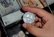 ¡No se deje tumbar! No existen las monedas de Bs 3