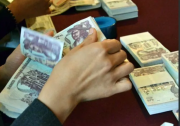 Gestora amplía el alcance del Bono Pepe II, ¿quiénes cobran y desde cuándo se pagará?