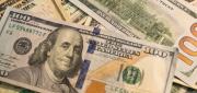 BCB MANTIENE EL DÓLAR OFICIAL EN BS 11,85