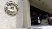 La deuda externa de Bolivia alcanzó a $us 14.117,2 MM