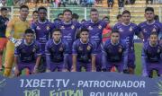 Minuto a minuto: Real Potosí enfrenta al Tigre en un duelo clave para ambos (0-0)