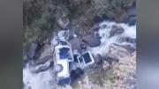 Policía reporta al menos siete fallecidos en accidente de tránsito en Sud Yungas