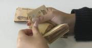 Proyecto de ley: Cainco plantea un régimen de incentivo para grandes inversiones y reglas claras para atraer capitales