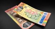 Fiscalía ordena aprehensión de exgerente de Tesorería del BCB por el caso de los billetes del Bicentenario