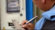 Gobierno asegura que DS 5750 garantiza que las tarifas de electricidad no suban de manera abrupta