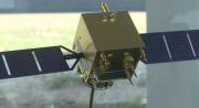 Anuncian la construcción del primer nanosatélite boliviano con lanzamiento previsto para 2028