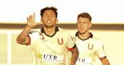 FC Universitario supera a San Antonio en un partido clave por la permanencia