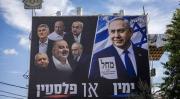 Panorama de las elecciones en Israel