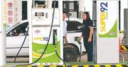 Etanol en la gasolina: qué cambia y qué dicen las mediciones