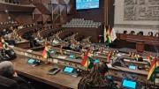 Diputados y Senadores tratarán por separado proyectos de ley para elegir al nuevo fiscal general del Estado