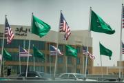 Estados Unidos evacúa a diplomáticos de Arabia