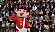 Especialista analiza efectos del bono Juancito Pinto en educación
