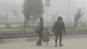 Senamhi pronostica descenso brusco de temperaturas en cinco departamentos