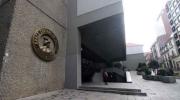 El BCB informa que las RIN llegaron a $us 3.978 millones