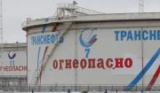 Rusia envía primer petrolero con diésel a Estados Unidos