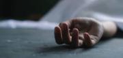 INVESTIGAN LA MUERTE DE UN ESTUDIANTE QUE CAYÓ DE UN TERCER PISO EN LA PAZ